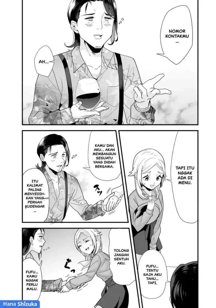Jimoto no Ijimekko-tachi ni Shikaeshi Shiyou to Shitara, Betsu no Tatakai ga Hajimatta chapter 34.1 halaman 12