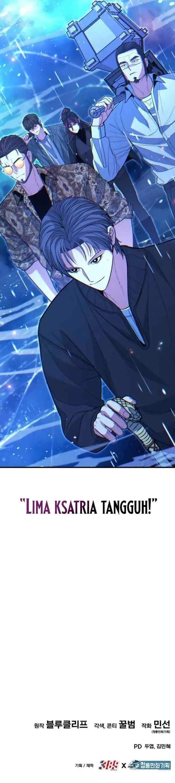 Expelled Hero Is Too Strong chapter 42 halaman 18