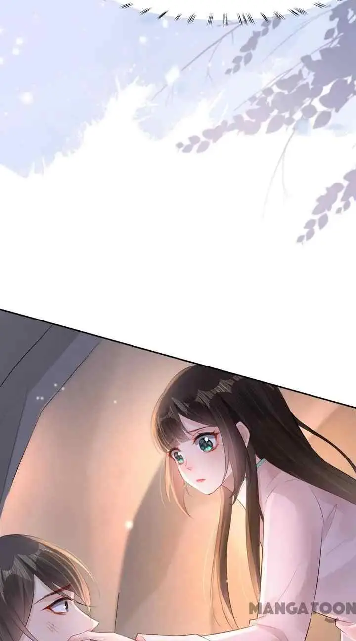 Princess, Don't Ruin Your Public Persona! chapter 242 halaman 12