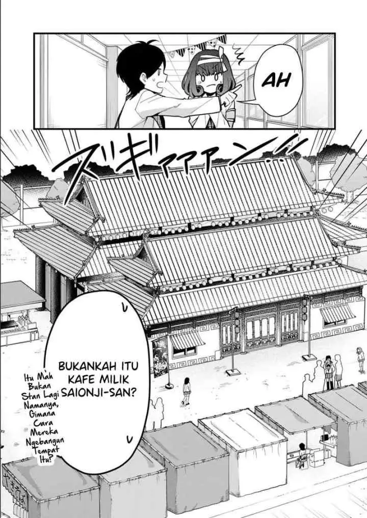 Kononaka Ni Hitori, Ore No Yome Ga Iru chapter 29 halaman 10