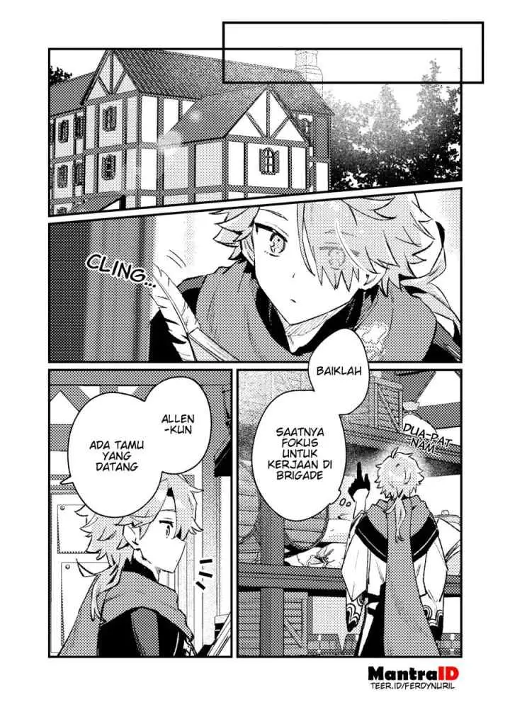 Isekai Shounin Skill wo Kushi Shite, Yuuyuu Jiteki na Okanemochi Slow Life wo Okurimasu chapter 16.2 halaman 6