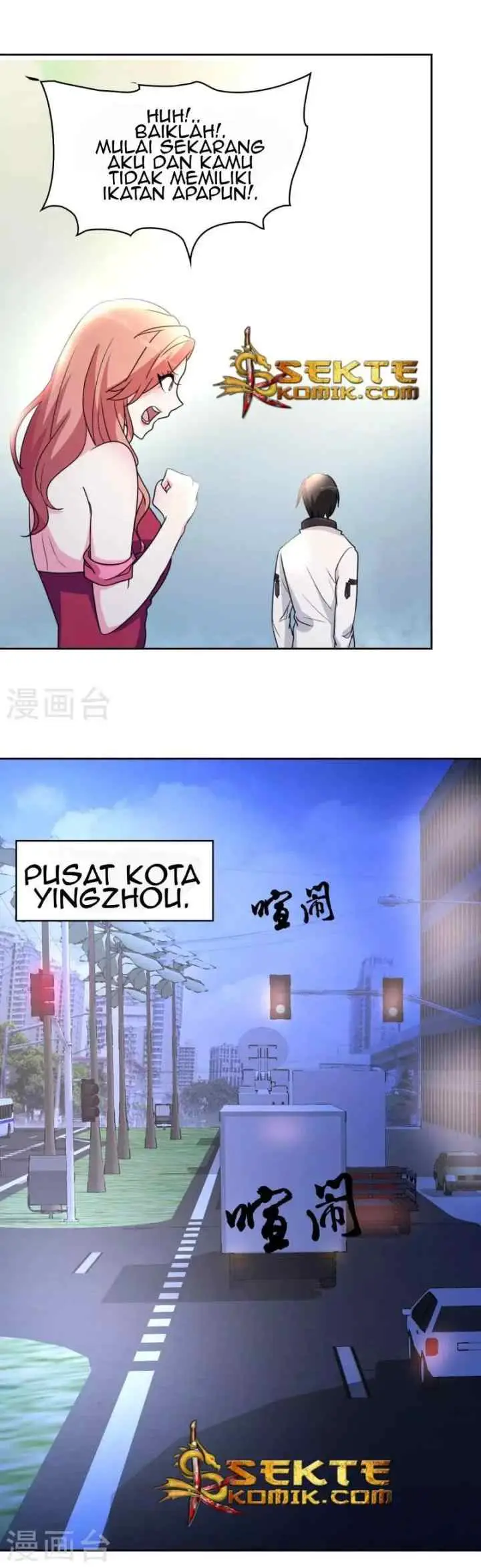 Dushi Xiuzhen chapter 9 halaman 6