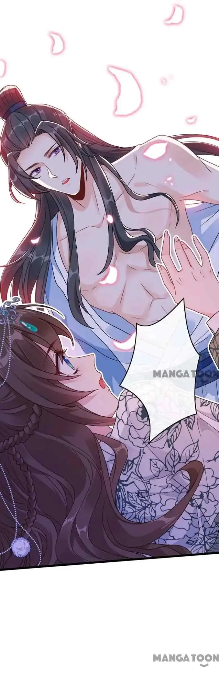 My Chubby Princess Consort chapter 73 halaman 17