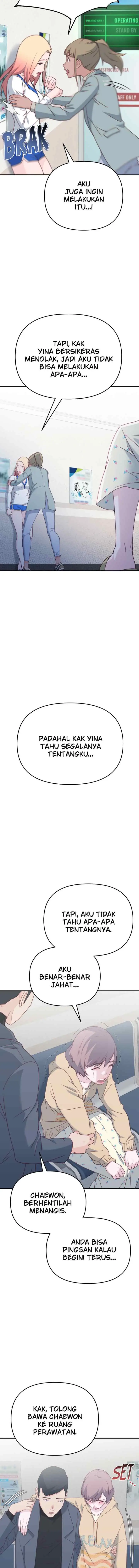 Spy House chapter 48 halaman 16