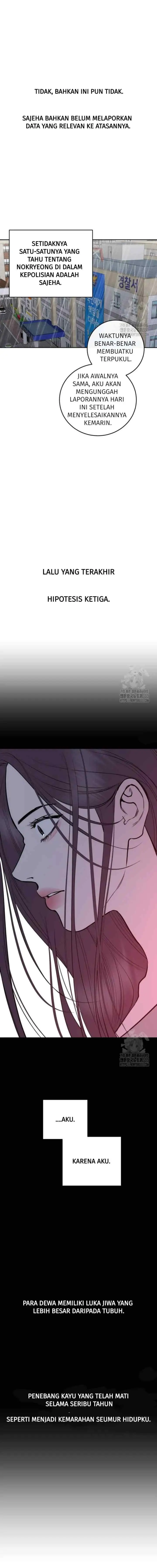 Extroversion of an Immortal chapter 86 halaman 9