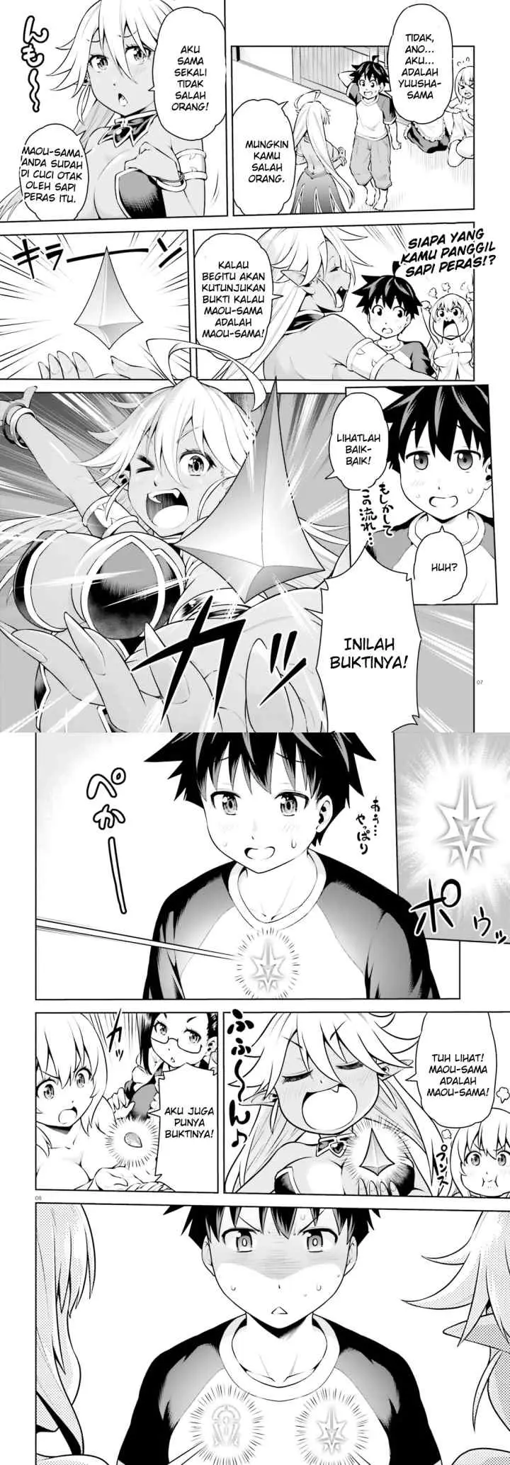 Boku ga Yuusha de Maou mo Boku de chapter 2 halaman 4