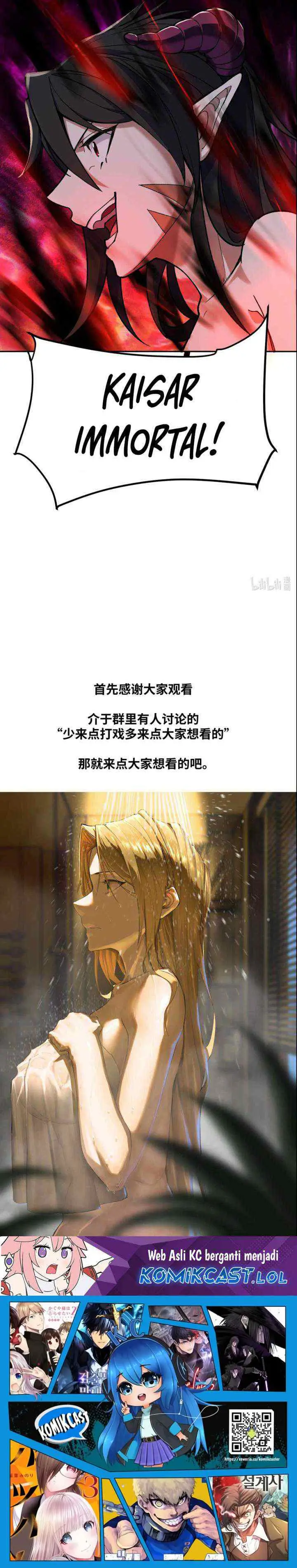 Rebirth of the Emperor in the Reverse World chapter 24 halaman 17