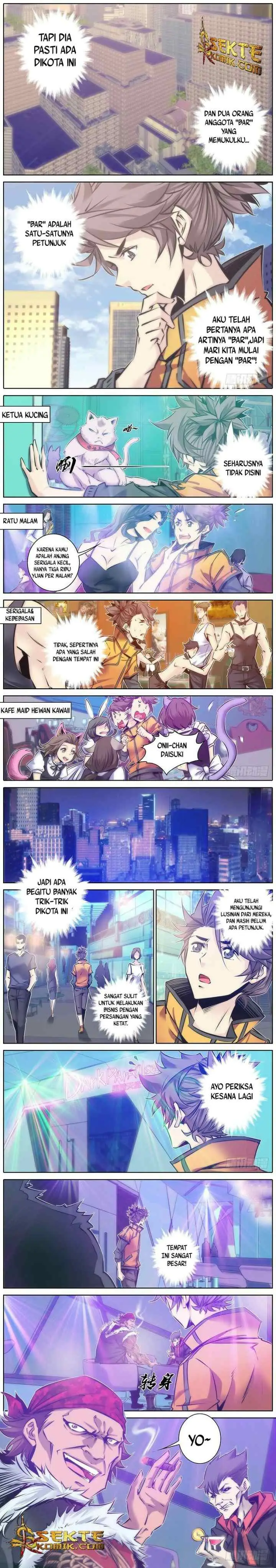 Qin Xia chapter 104 halaman 5