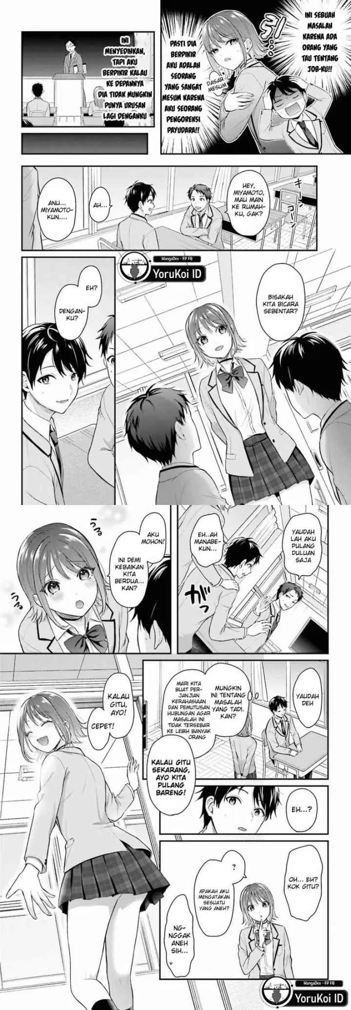Boukensha ni Narenakatta Ore, Sukiru [Oppai Kyousei] de Nayameru Anoko wo Hitotasuke!? chapter 1 halaman 5