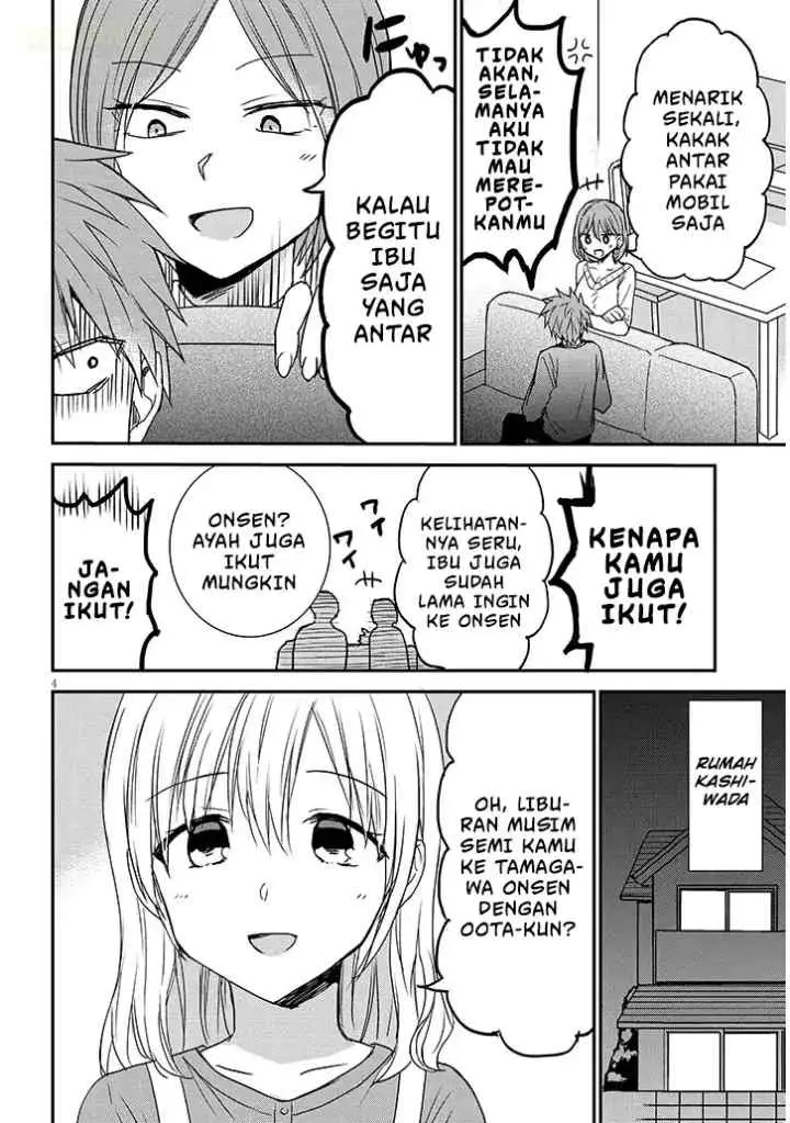 Kao ni Denai Kashiwada-san to Kao ni Deru Oota-kun + chapter 22 halaman 5