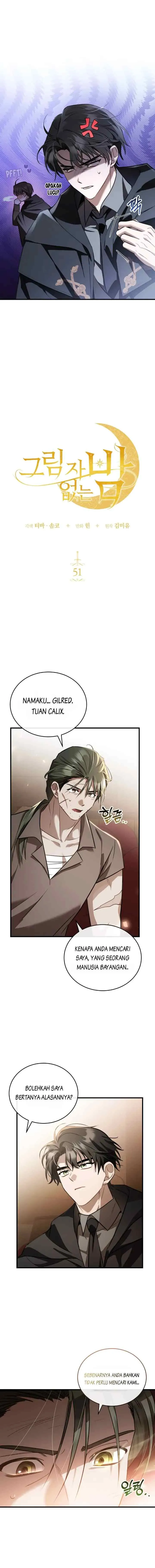 Shadowless Night chapter 51 halaman 4