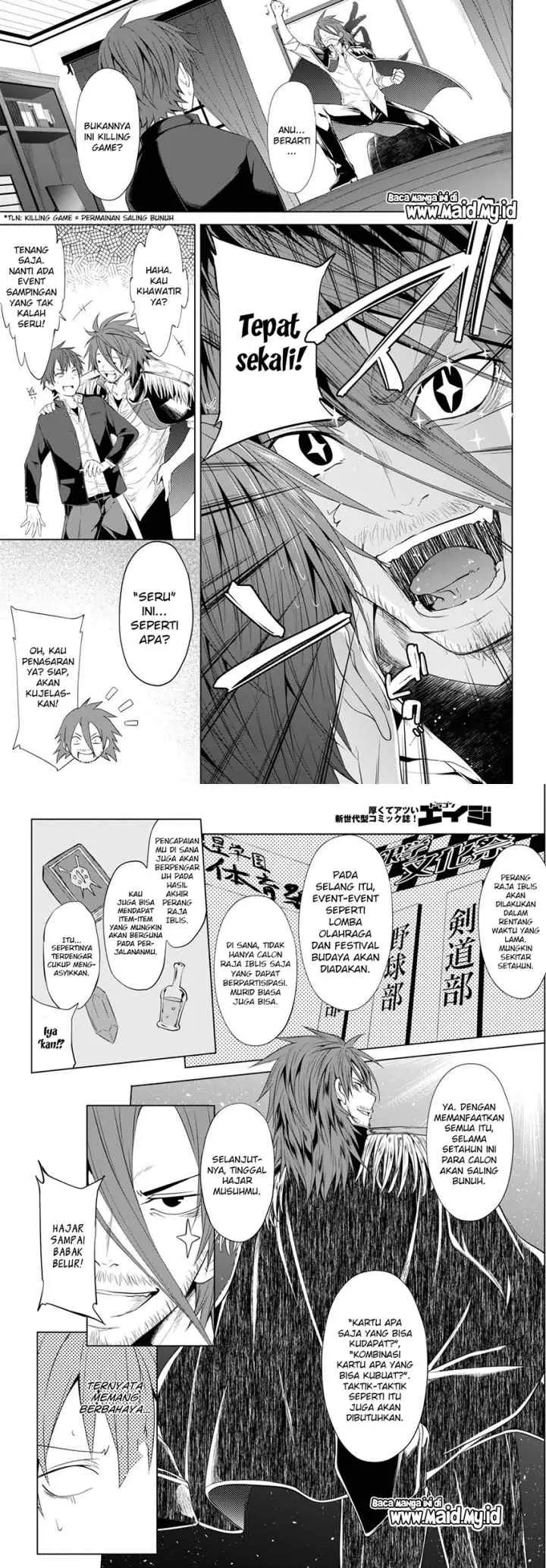 Maou Gakuen no Hangyakusha chapter 5 halaman 7