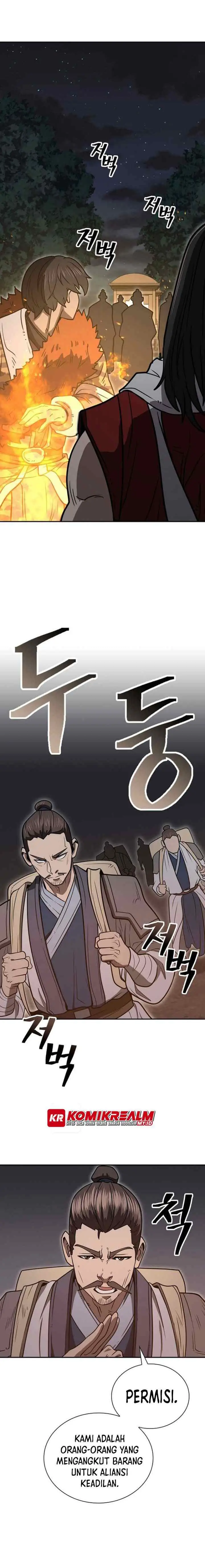Sword Demon Island chapter 57 halaman 8