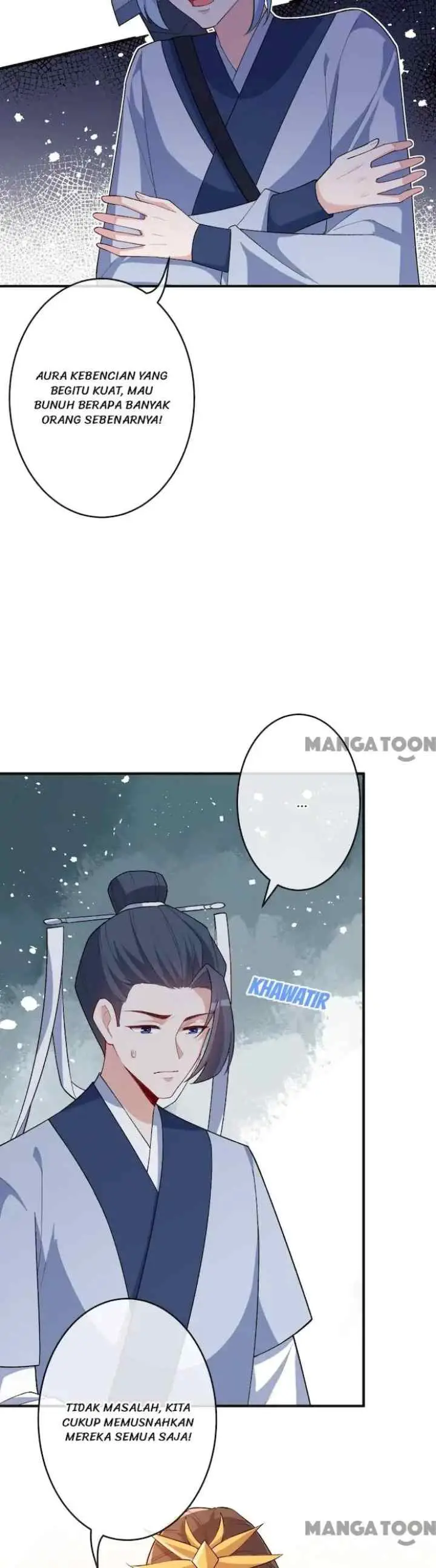 My Chubby Princess Consort chapter 142 halaman 13