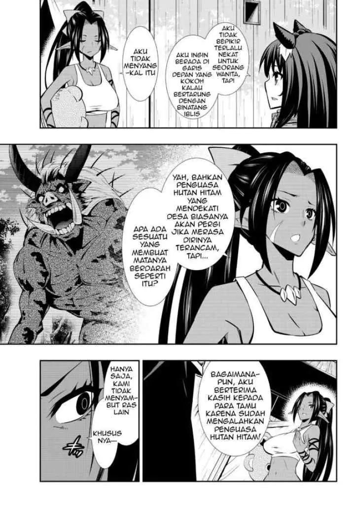Isekai Maou to Shoukan Shoujo Dorei Majutsu chapter 75.1 halaman 7