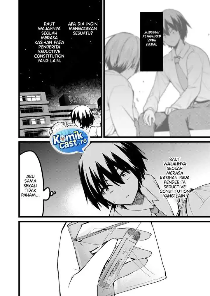 Enishi-kun wa Masho (Harem) Taishitsu ni Mezamemashita chapter 24 halaman 17