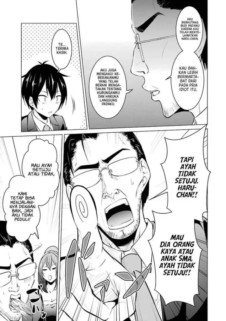 Kou-2 ni Time Leaped Shita Ore ga, Touji Suki Datta Sensei ni Kokutta Kekka chapter 36 halaman 12