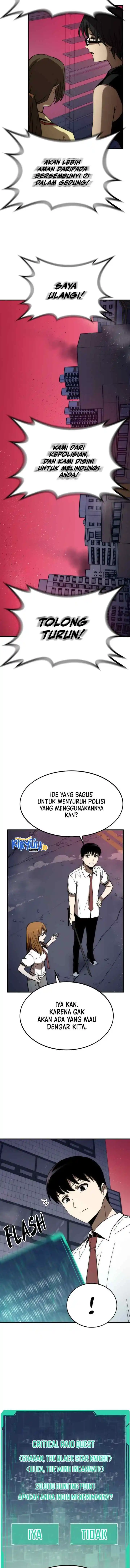 Ultra Alter chapter 72 halaman 14