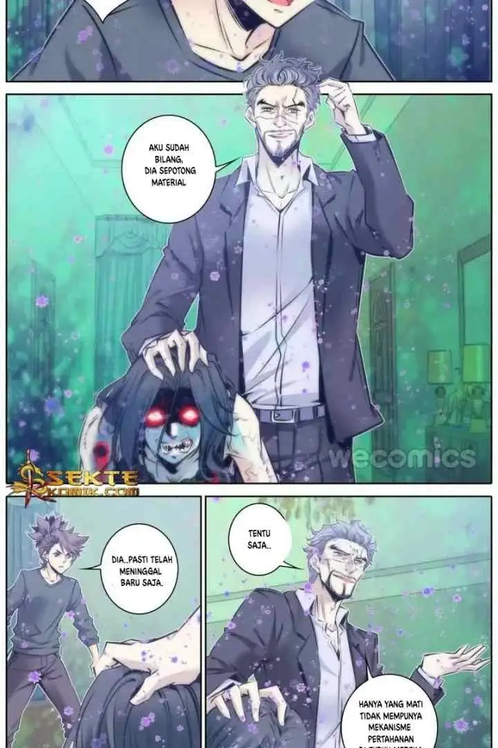 Qin Xia chapter 77 halaman 7