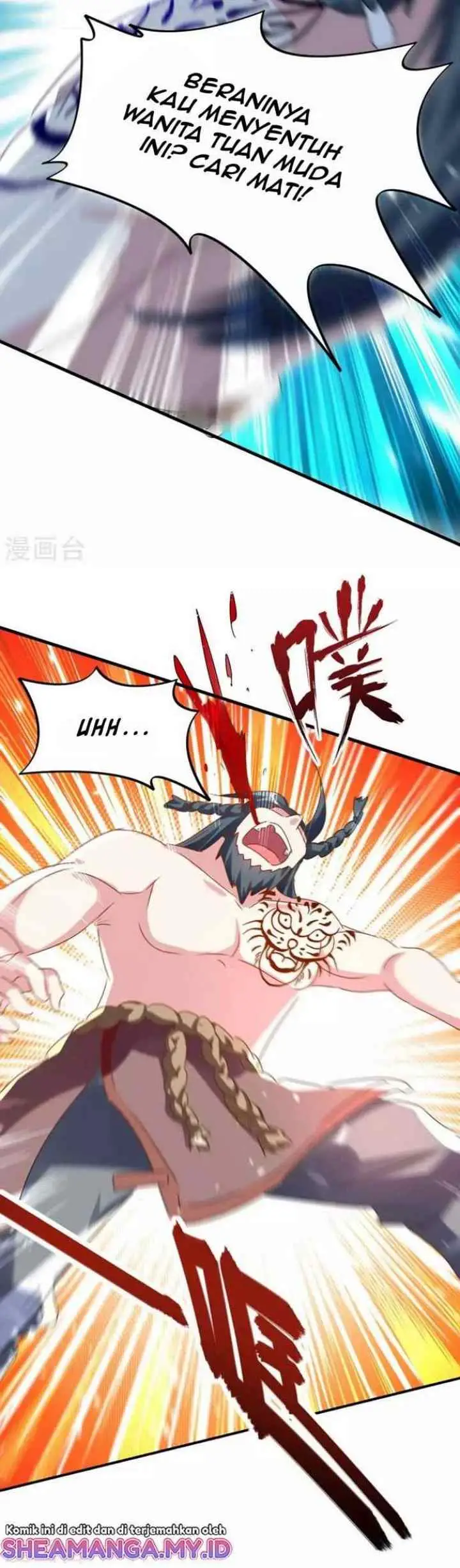Strongest Leveling chapter 204 halaman 5