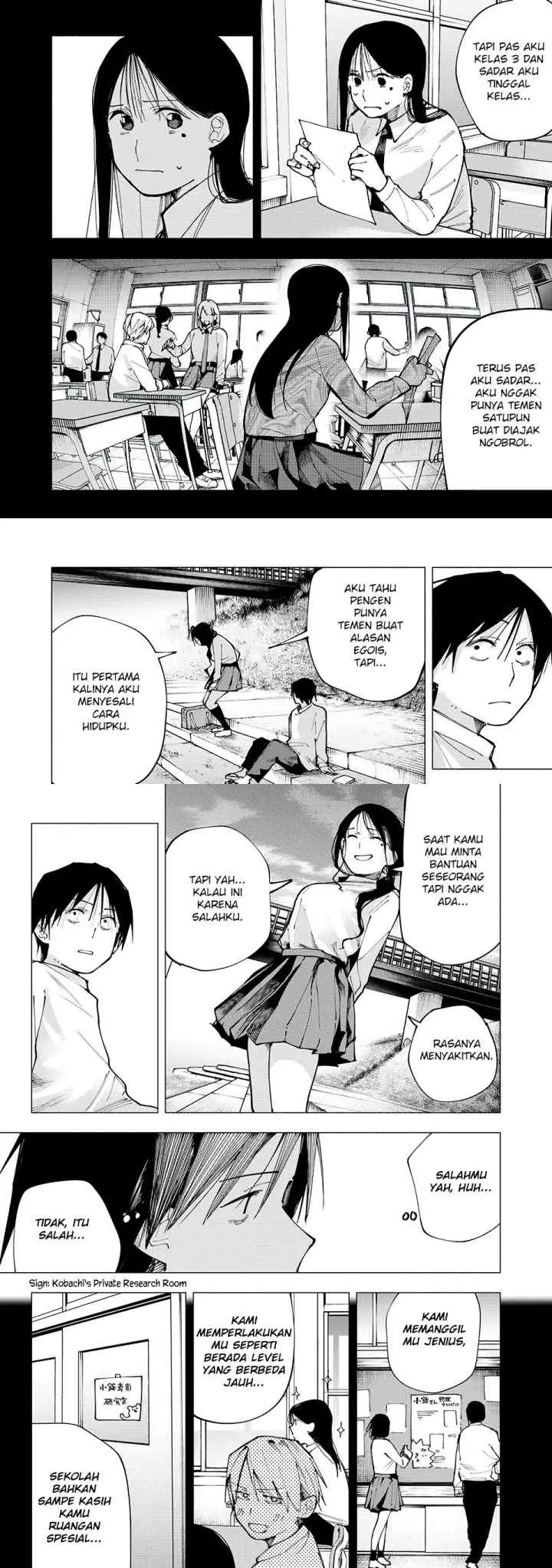 Yane no Shita no Artemis chapter 5 halaman 5