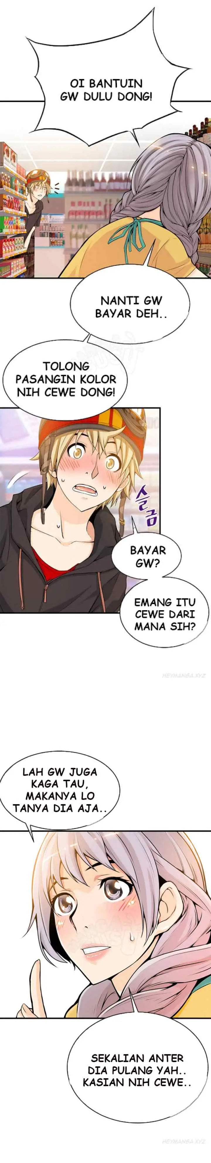 Bastard's Dead Man chapter 12 halaman 16