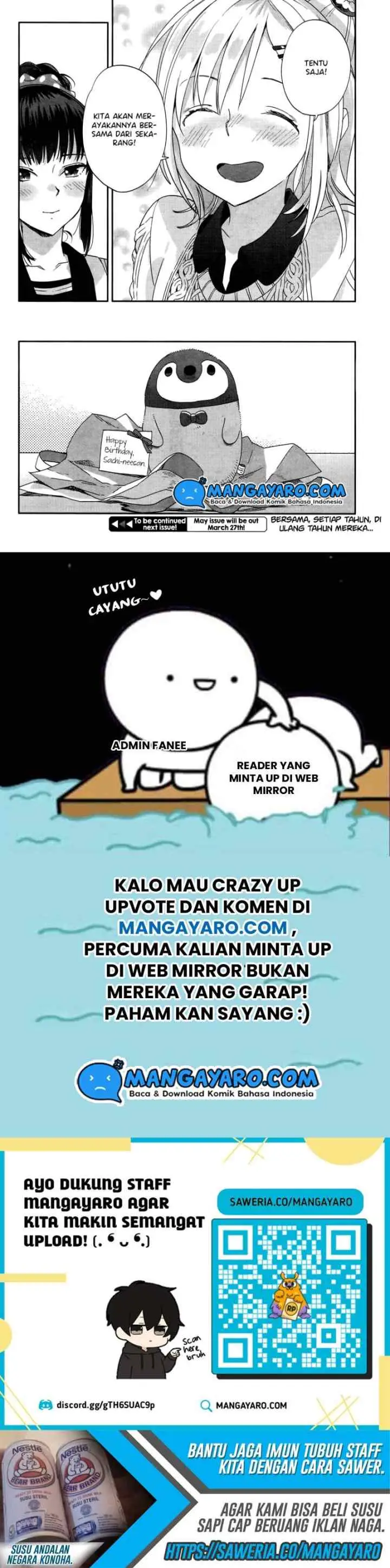 Shinmai Shimai no Futari Gohan chapter 8 halaman 13