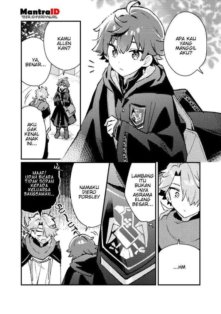 Isekai Shounin Skill wo Kushi Shite, Yuuyuu Jiteki na Okanemochi Slow Life wo Okurimasu chapter 16.2 halaman 8