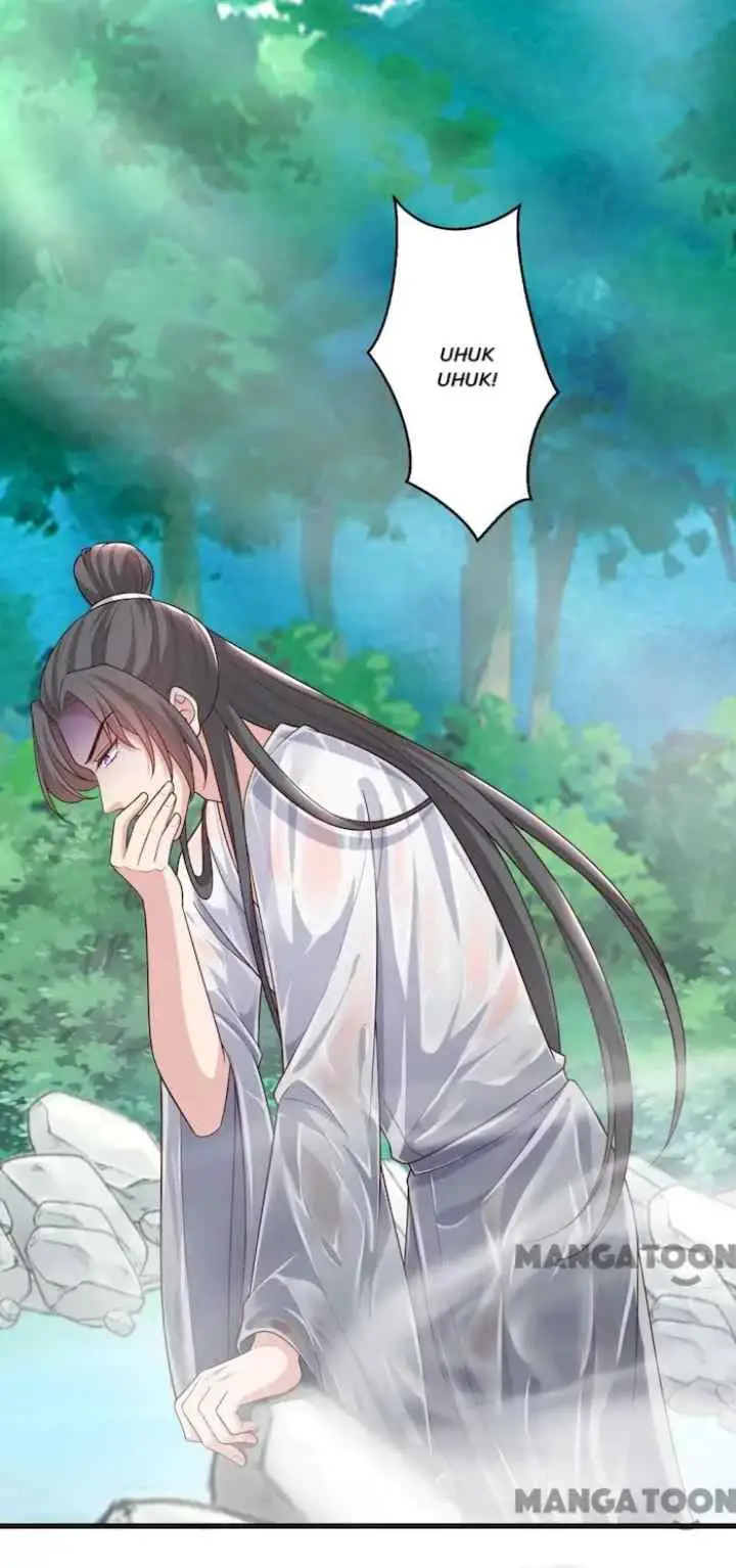 My Chubby Princess Consort chapter 155 halaman 15
