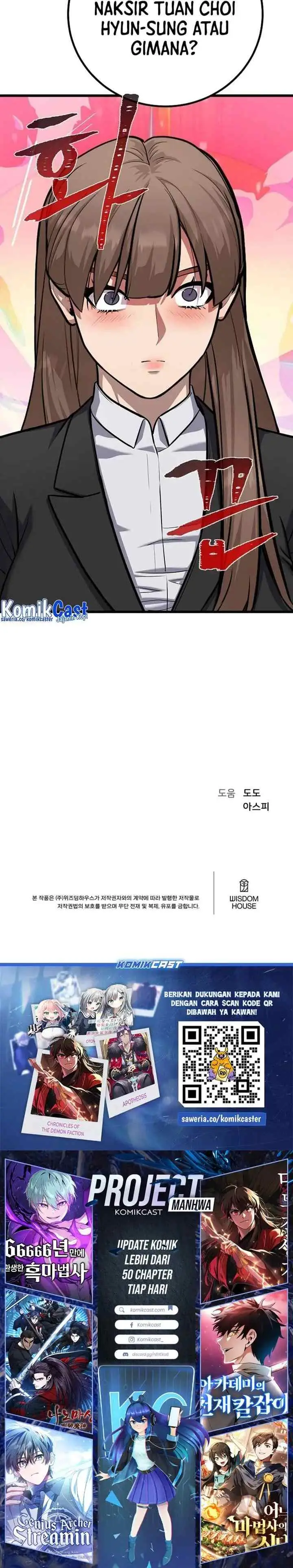 Level 1 Player chapter 110 halaman 19