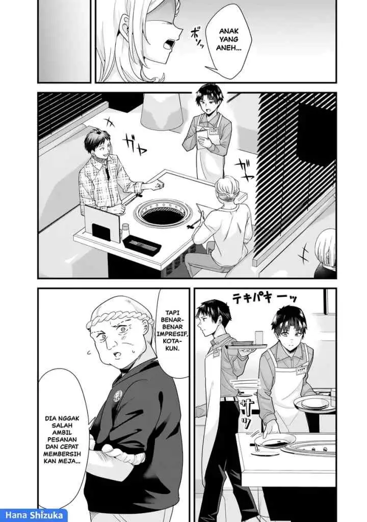 Jimoto no Ijimekko-tachi ni Shikaeshi Shiyou to Shitara, Betsu no Tatakai ga Hajimatta chapter 34.1 halaman 10