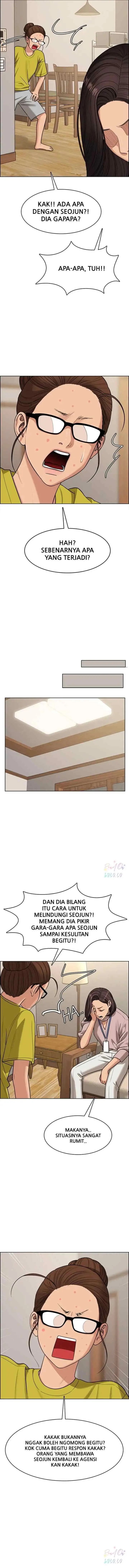 The Secret of Angel chapter 208 halaman 7