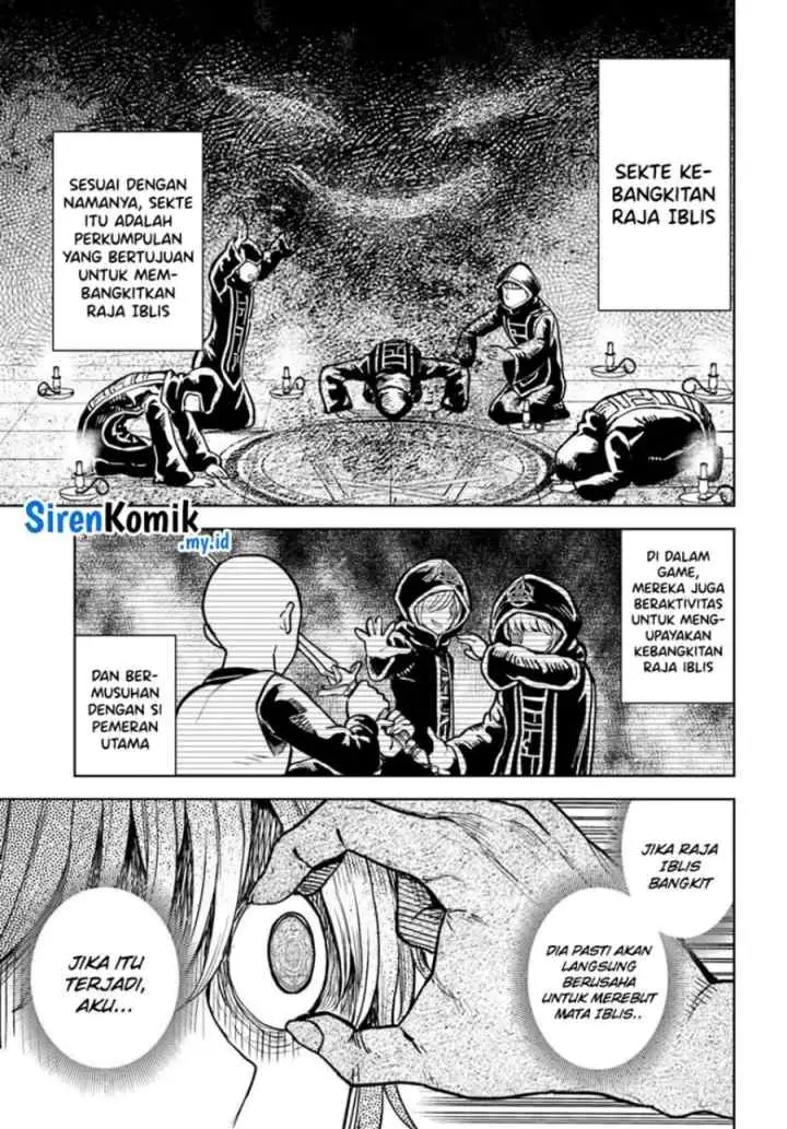 Magan no Akuyaku ni Tenseishita node Oshi Chara wo Mimamoru Mob wo Mezashimasu chapter 8.2 halaman 5