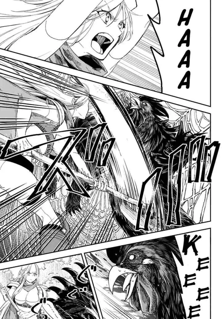 Isekai Munchkin -HP 1 no Mama de Saikyou Saisoku Dungeon Kouryaku- chapter 55 halaman 9