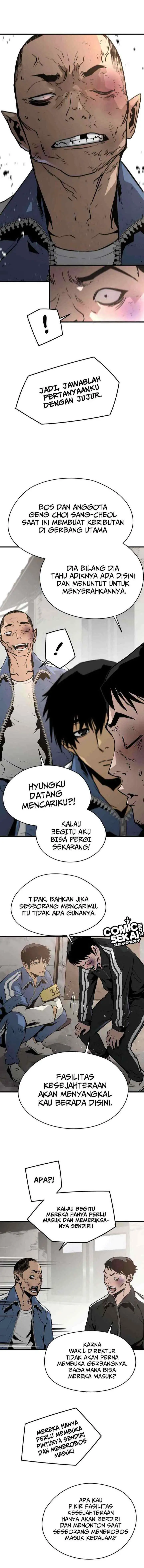 Mercilessly chapter 19 halaman 6
