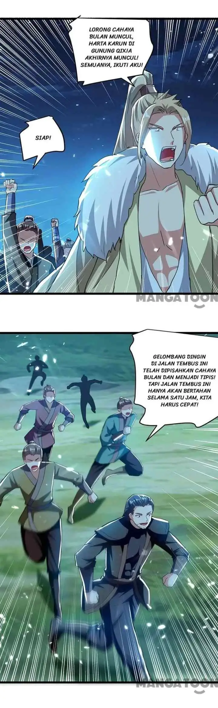 Ling Tian Shendi chapter 257 halaman 12
