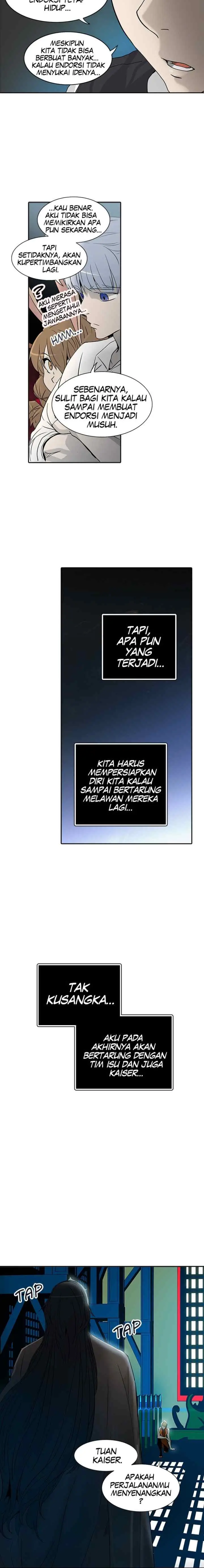 Tower of God chapter 285 halaman 17