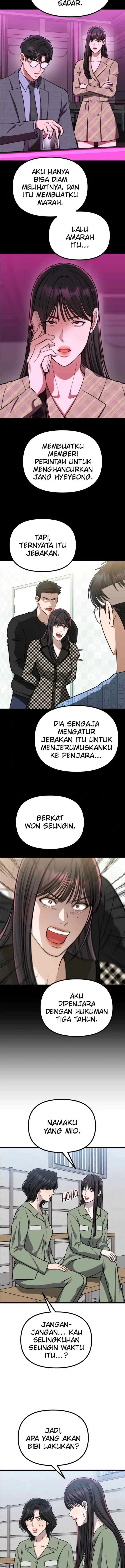 Father Like A Dog chapter 59 halaman 10