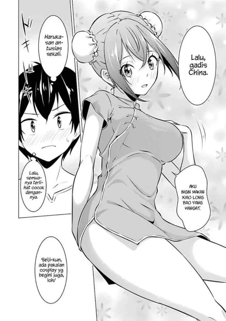 Kou-2 ni Time Leaped Shita Ore ga, Touji Suki Datta Sensei ni Kokutta Kekka chapter 30 halaman 11
