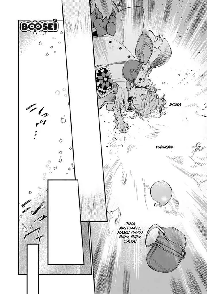 Saijaku Tamer wa Gomi Hiroi no Tabi wo Hajimemashita chapter 4.2 halaman 13