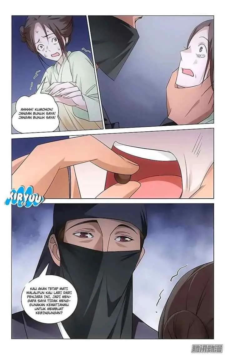 Prince Don't do This chapter 57 halaman 5