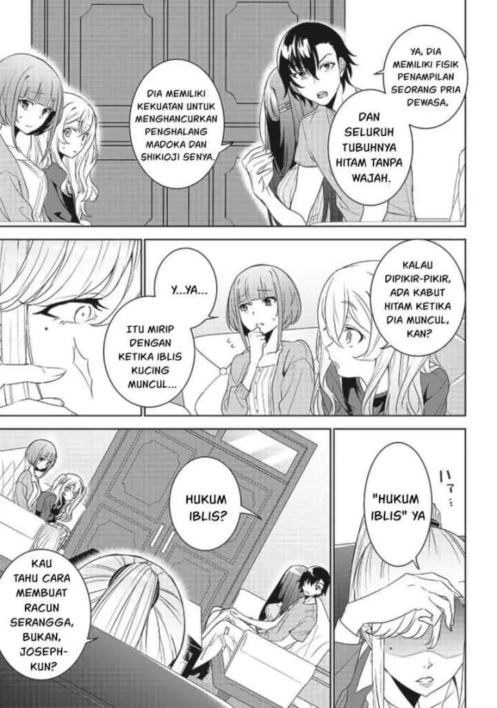 Matei Kyoushi to Juuzoku Shoujo no Haitoku Keiyaku chapter 7.1 halaman 12