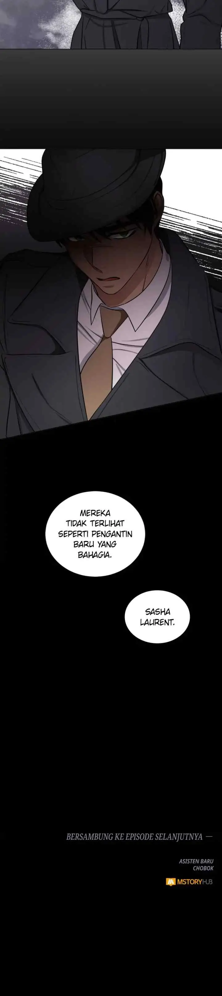 The Double Agent chapter 59 halaman 17