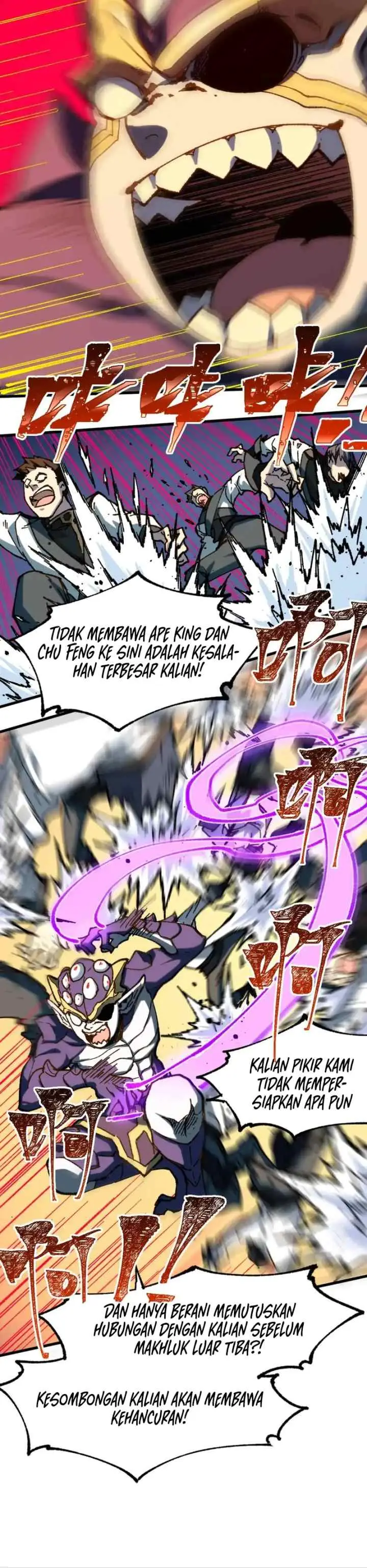 The Sacred Ruins chapter 251 halaman 18