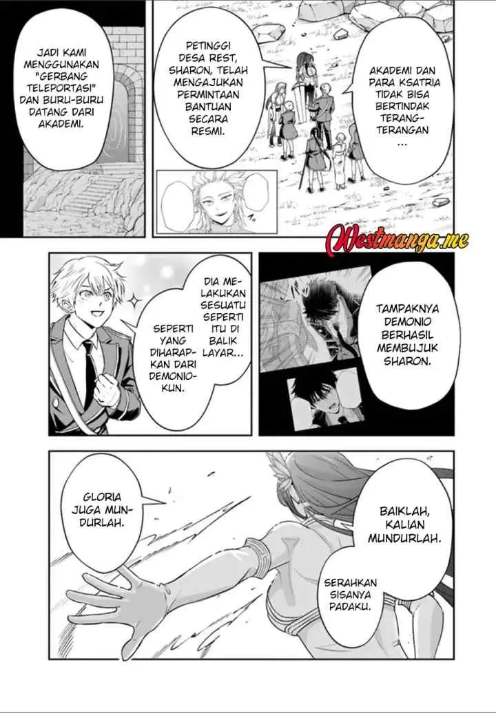 Sono Akuyaku Kizoku, Mama Heroine ga Suki Sugiru ~Shinshi na Doryoku de Saikyou to Nari Fuguu na Oshi Chara Tasukemakuru~ chapter 25.1 halaman 4