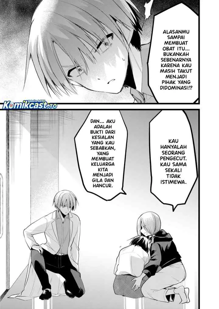 Enishi-kun wa Masho (Harem) Taishitsu ni Mezamemashita chapter 38 halaman 8