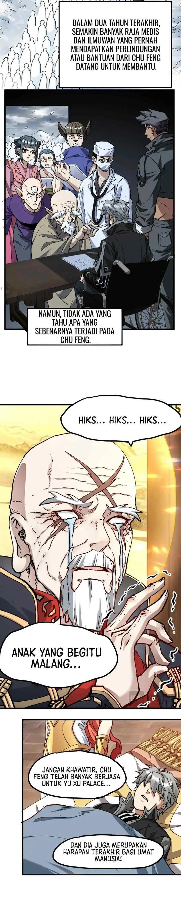 The Sacred Ruins chapter 236 halaman 7