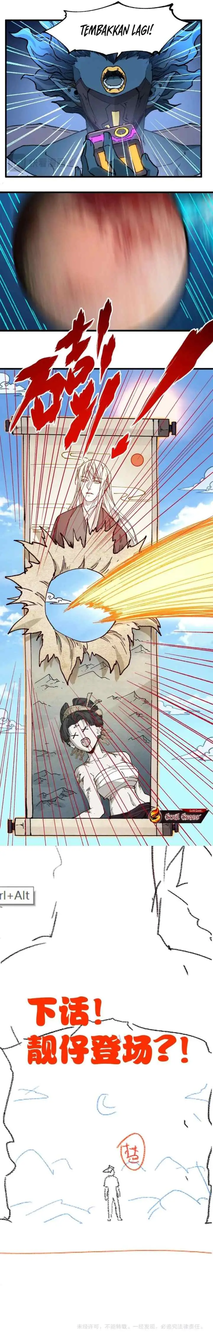 The Sacred Ruins chapter 261 halaman 15
