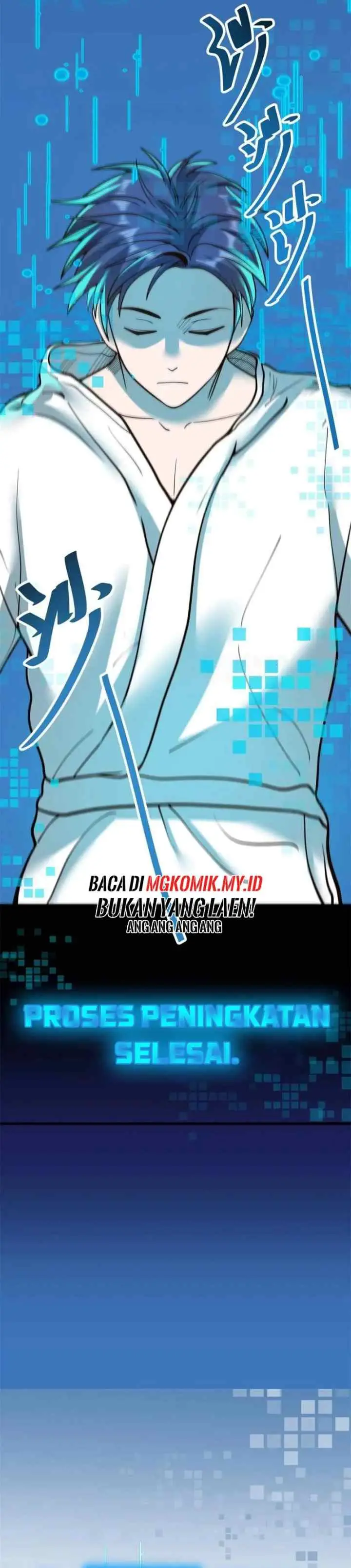 I Use Cash to Level Up chapter 130 halaman 6