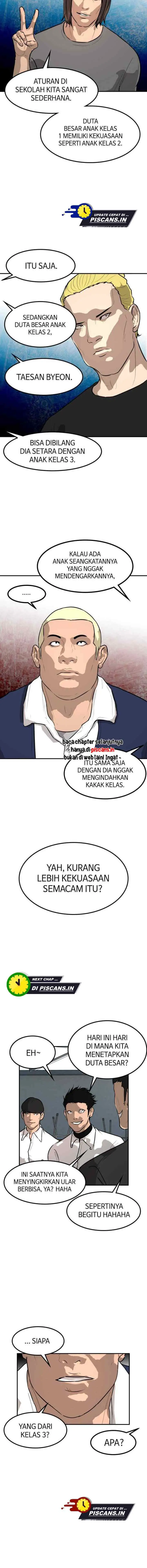 Attention Seeker chapter 48 halaman 6